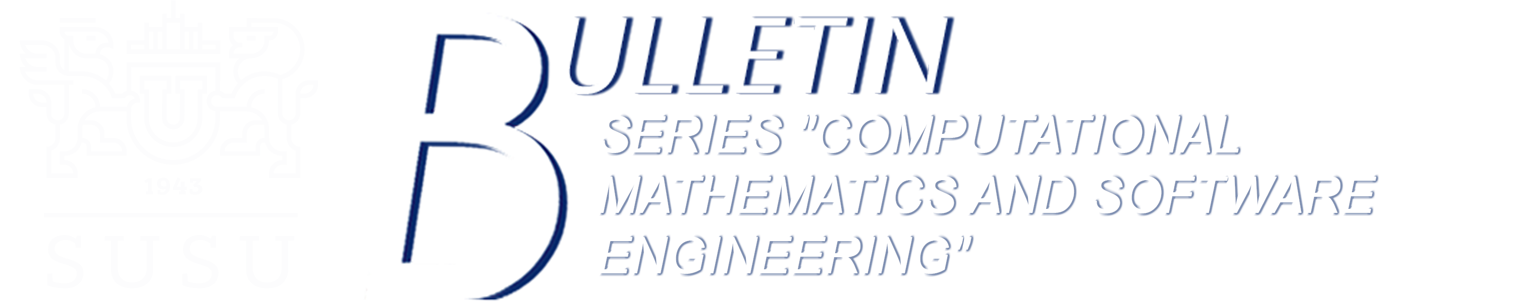 SERIES "COMPUTATIONAL MATHEMATICS AND SOFTWARE ENGINEERING"